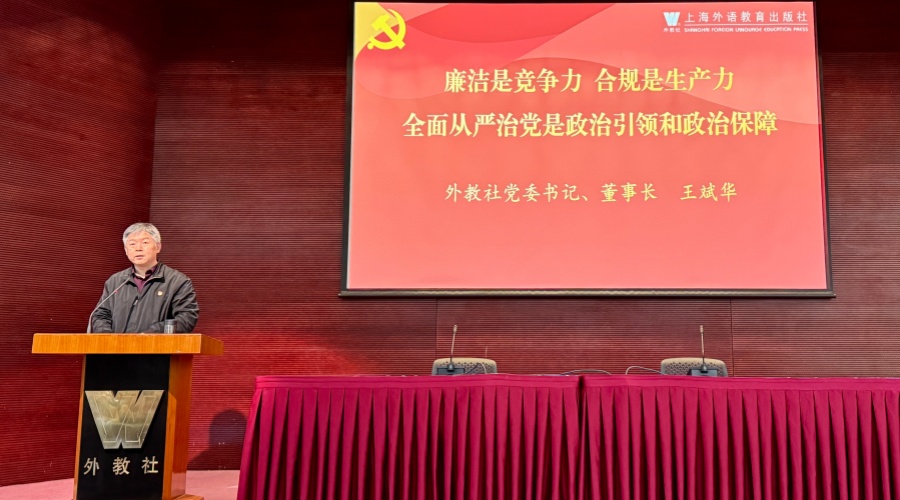 王斌华_副本.jpg